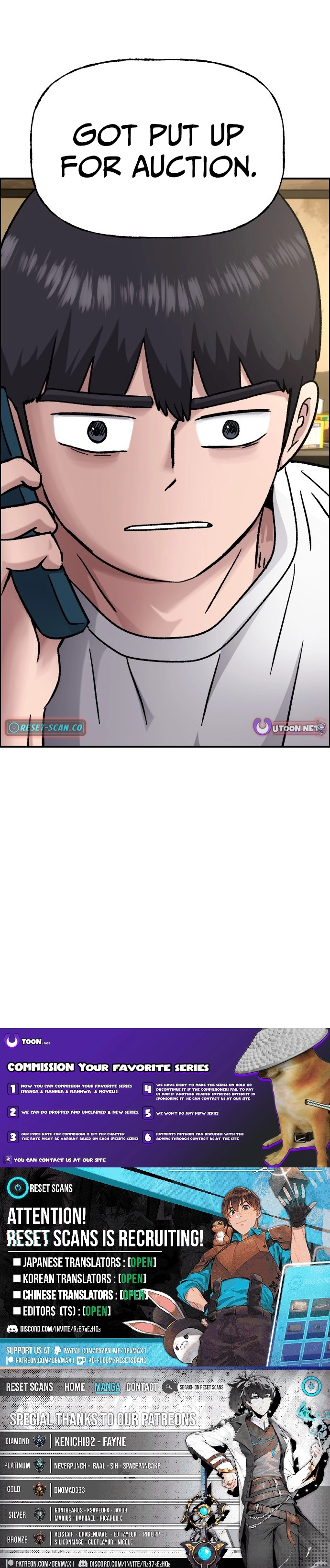 Juchajang Chapter 10 page 23 - 