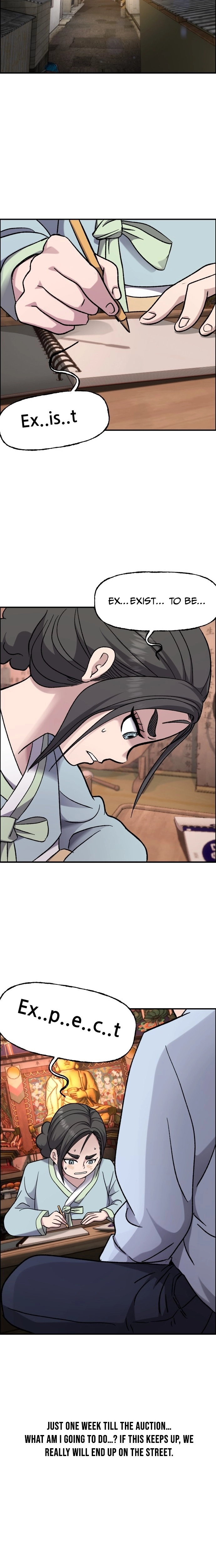 Juchajang Chapter 11 page 13 - 