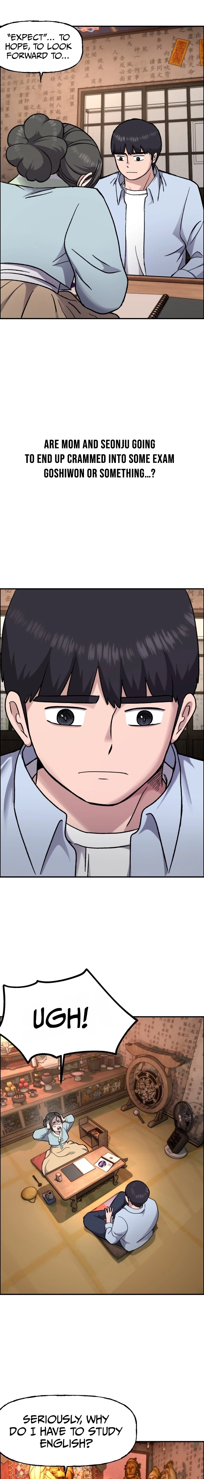 Juchajang Chapter 11 page 14 - 