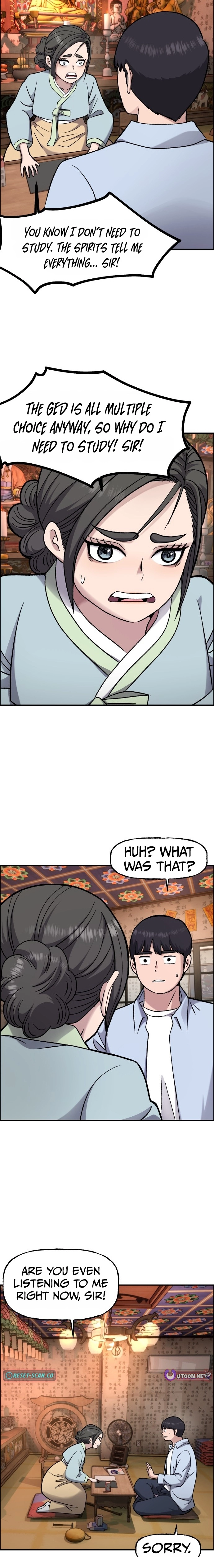 Juchajang Chapter 11 page 15 - 