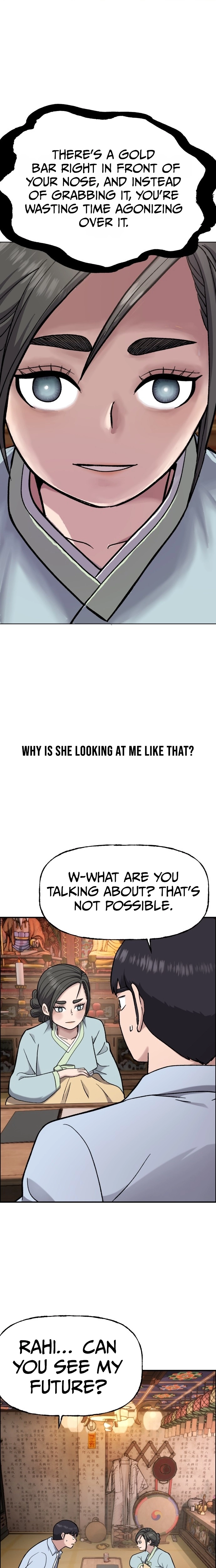 Juchajang Chapter 11 page 17 - 