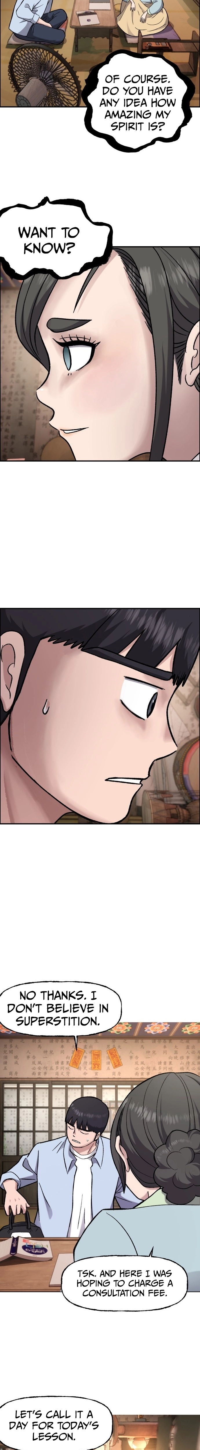 Juchajang Chapter 11 page 18 - 