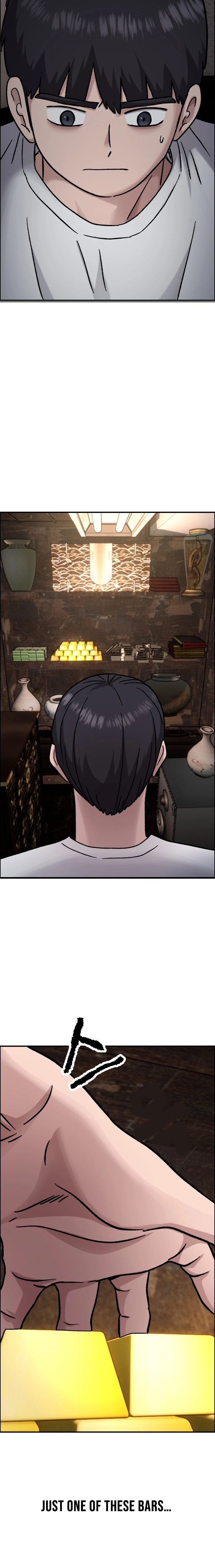 Juchajang Chapter 11 page 22 - 