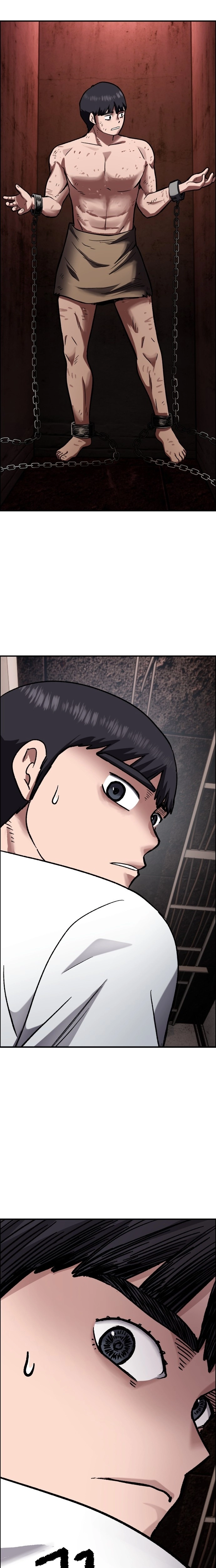 Juchajang Chapter 11 page 27 - 