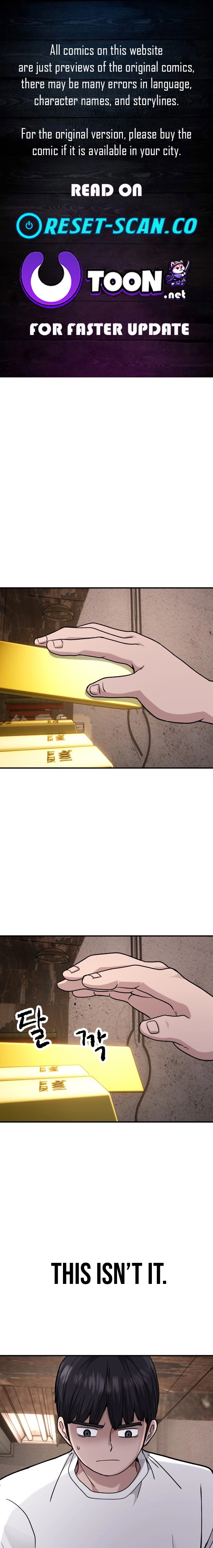 Juchajang Chapter 12 page 1 - 