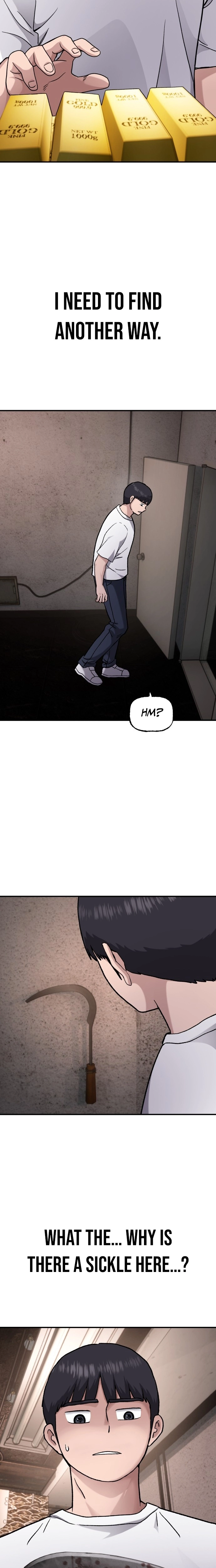 Juchajang Chapter 12 page 2 - 