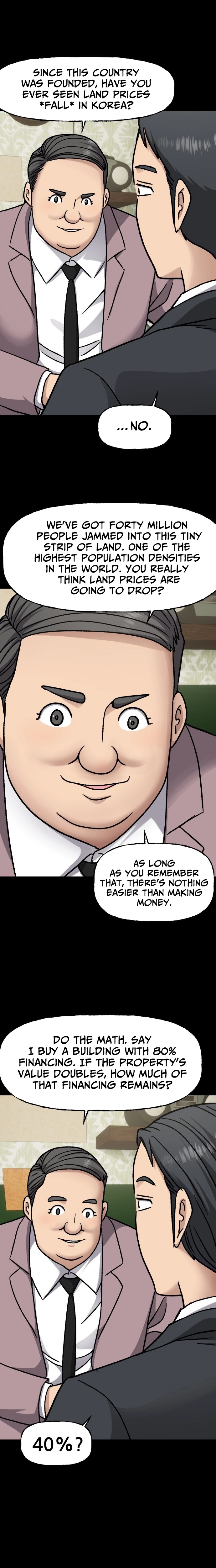 Juchajang Chapter 12 page 13 - 