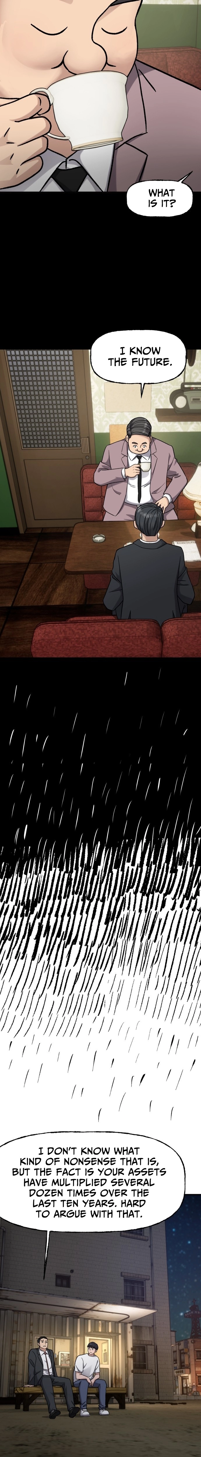 Juchajang Chapter 12 page 15 - 