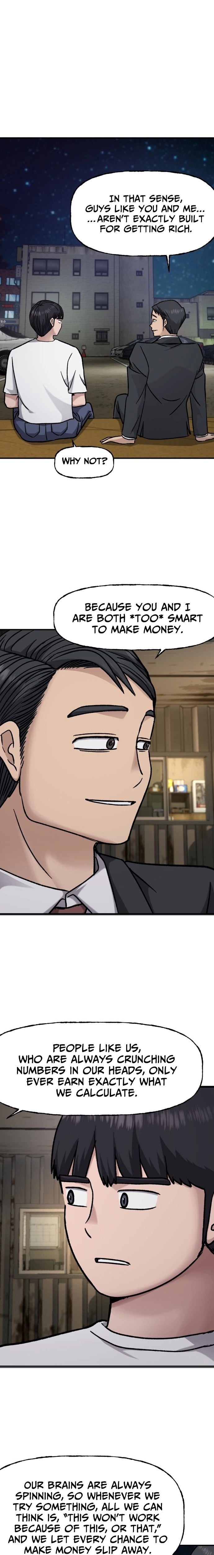Juchajang Chapter 12 page 17 - 
