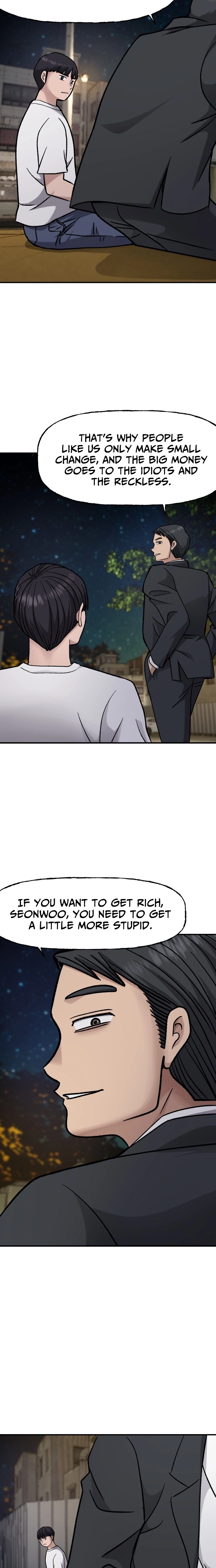 Juchajang Chapter 12 page 18 - 