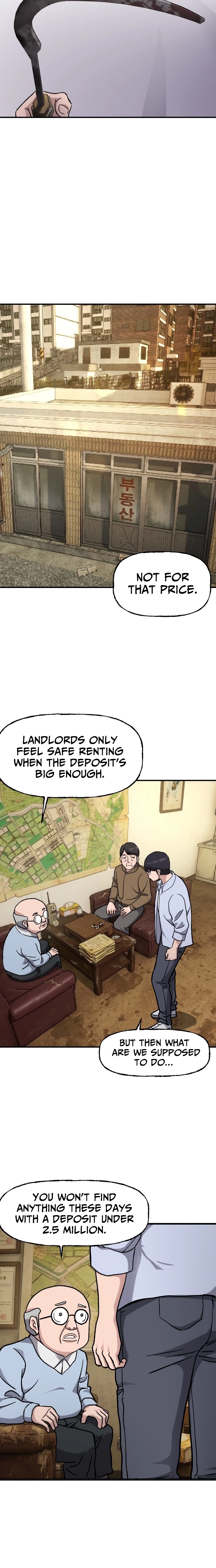 Juchajang Chapter 12 page 3 - 