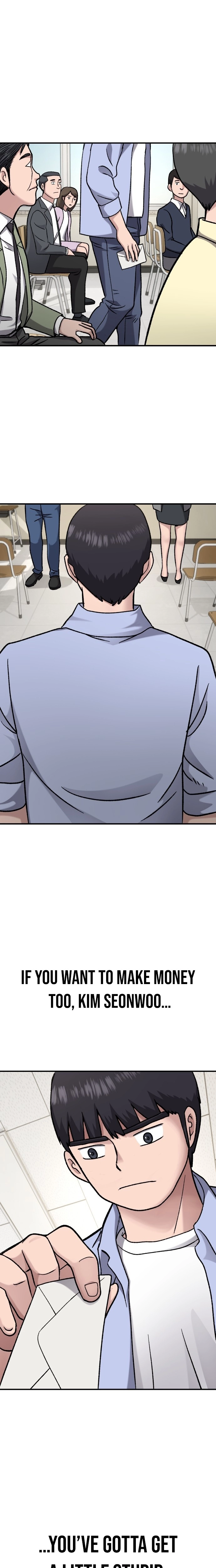 Juchajang Chapter 12 page 22 - 