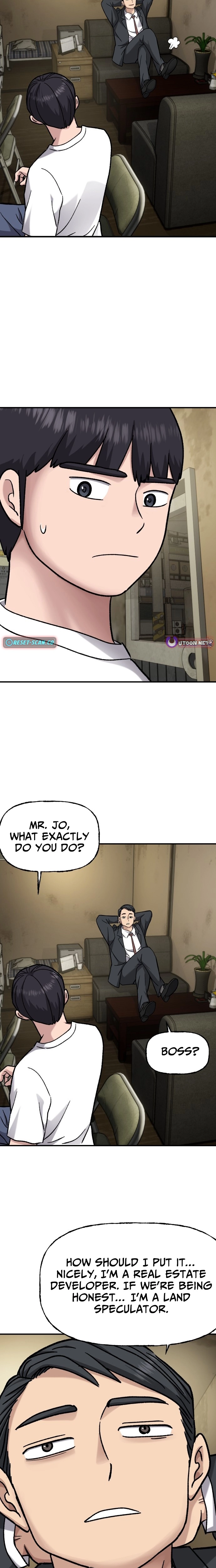 Juchajang Chapter 12 page 9 - 