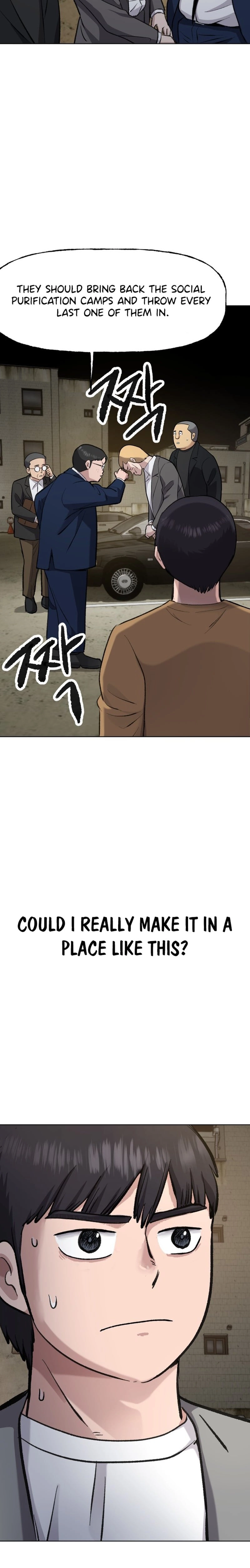 Juchajang Chapter 2 page 19 - 