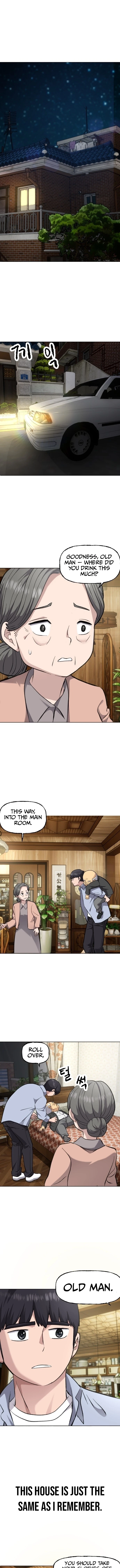 Juchajang Chapter 3 page 7 - 