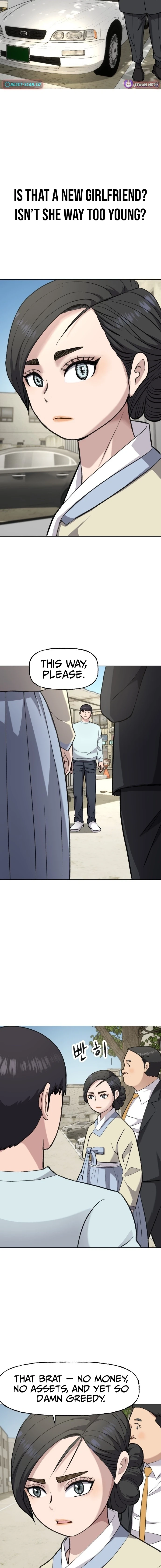 Juchajang Chapter 4 page 15 - 