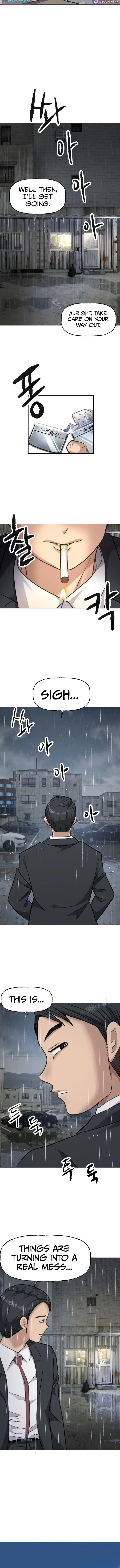 Juchajang Chapter 4 page 7 - 
