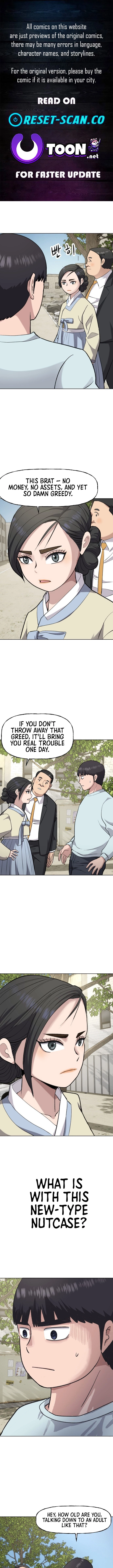 Juchajang Chapter 5 page 1 - 