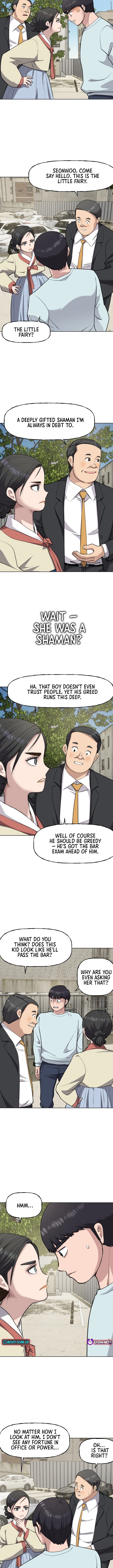 Juchajang Chapter 5 page 2 - 