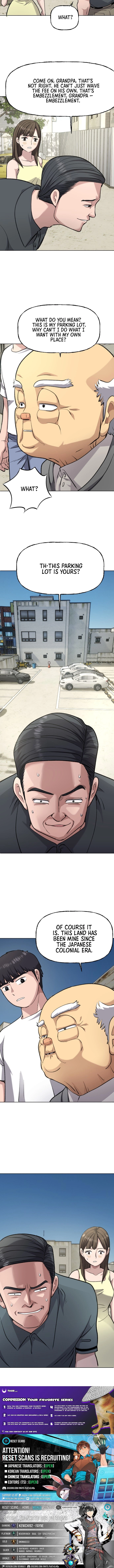 Juchajang Chapter 5 page 14 - 