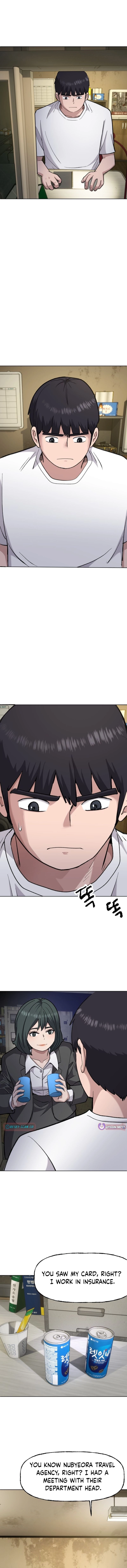 Juchajang Chapter 6 page 15 - 