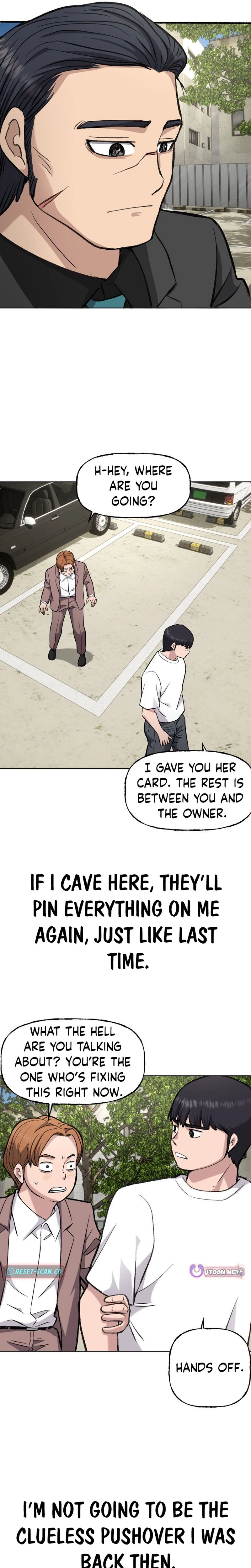 Juchajang Chapter 6 page 6 - 