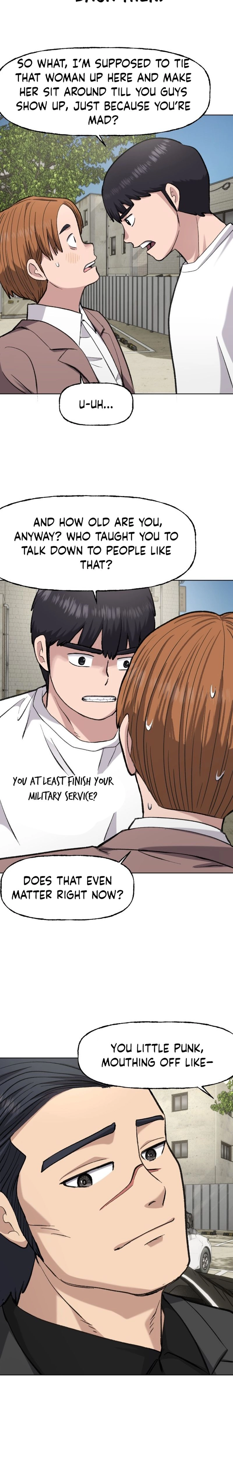 Juchajang Chapter 6 page 7 - 