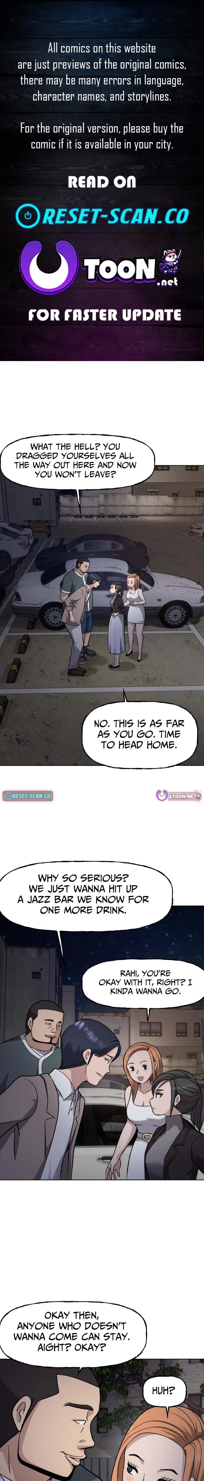 Juchajang Chapter 7 page 1 - 