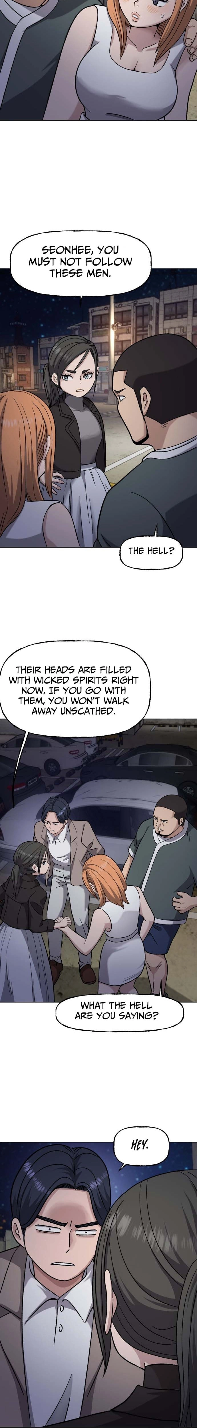 Juchajang Chapter 7 page 2 - 