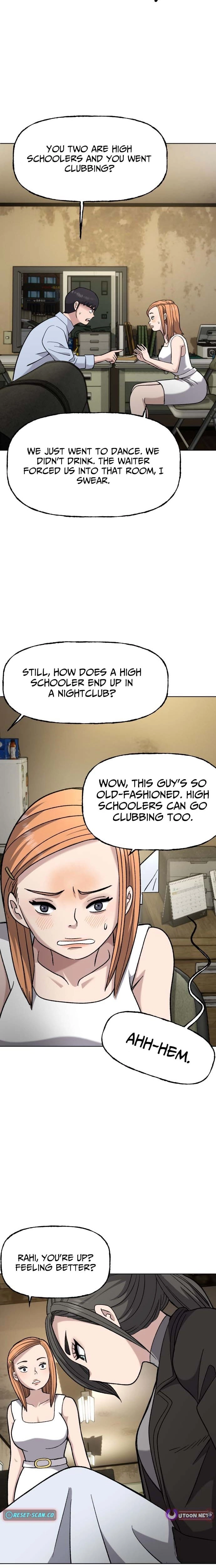 Juchajang Chapter 7 page 11 - 