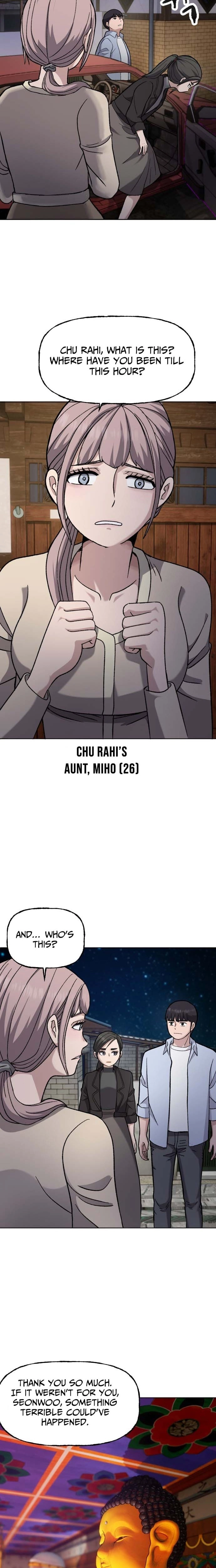 Juchajang Chapter 7 page 14 - 