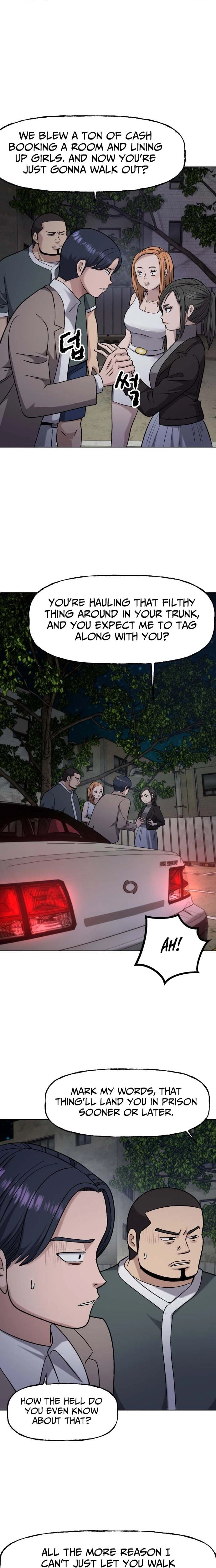 Juchajang Chapter 7 page 3 - 