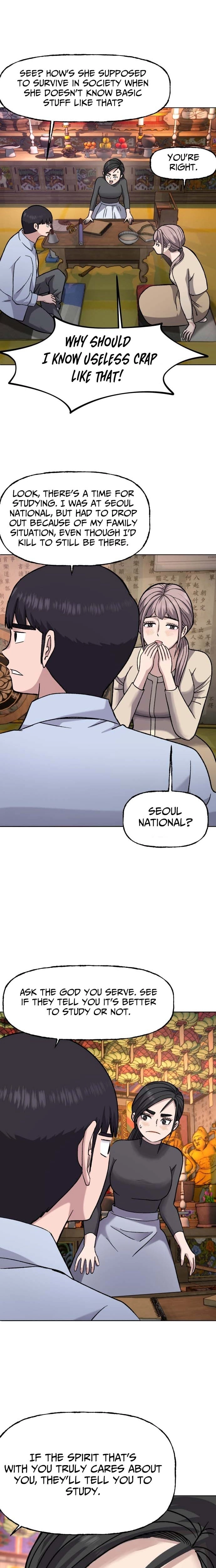 Juchajang Chapter 7 page 21 - 