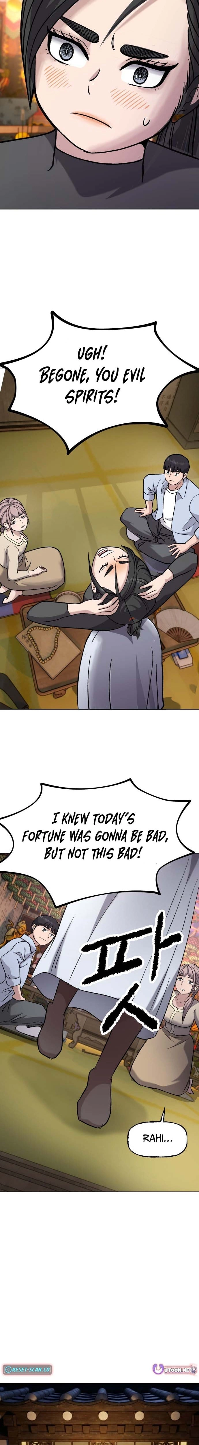 Juchajang Chapter 7 page 22 - 