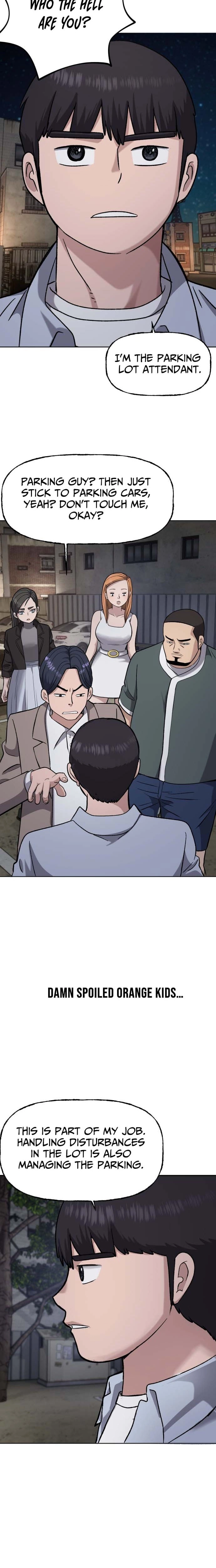 Juchajang Chapter 7 page 5 - 