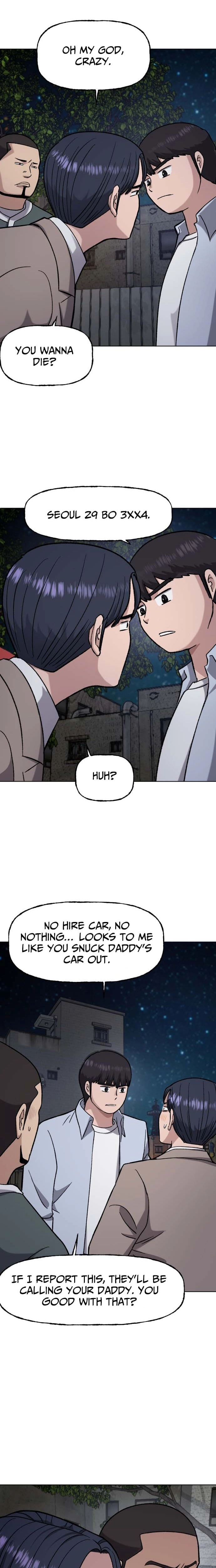 Juchajang Chapter 7 page 6 - 