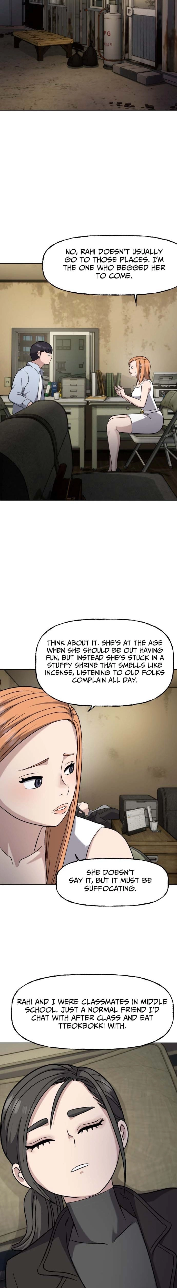 Juchajang Chapter 7 page 9 - 