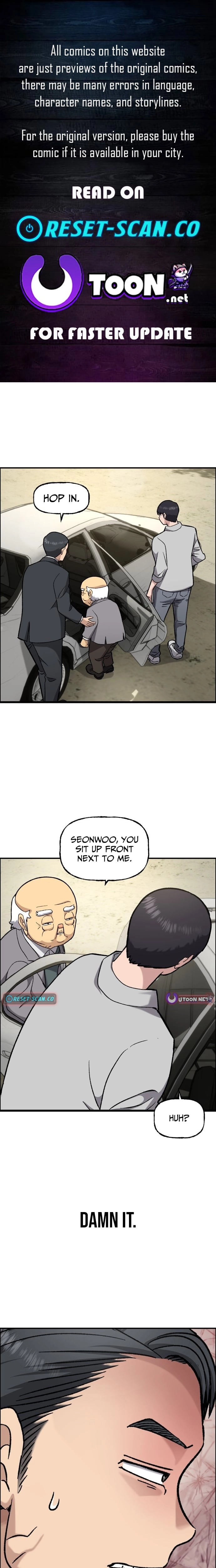Juchajang Chapter 8 page 1 - 