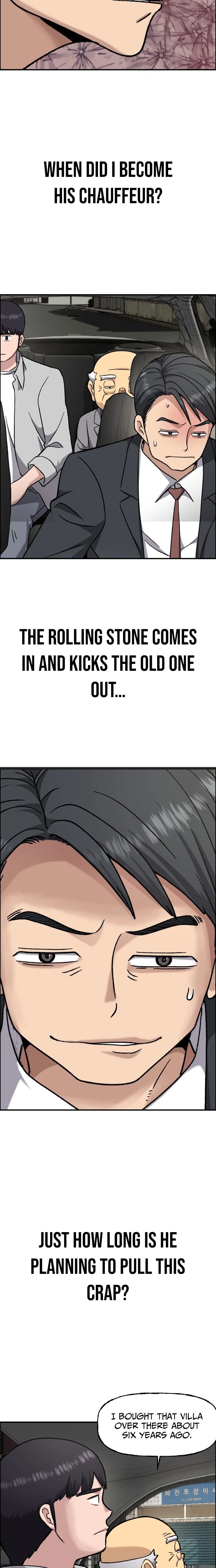 Juchajang Chapter 8 page 2 - 