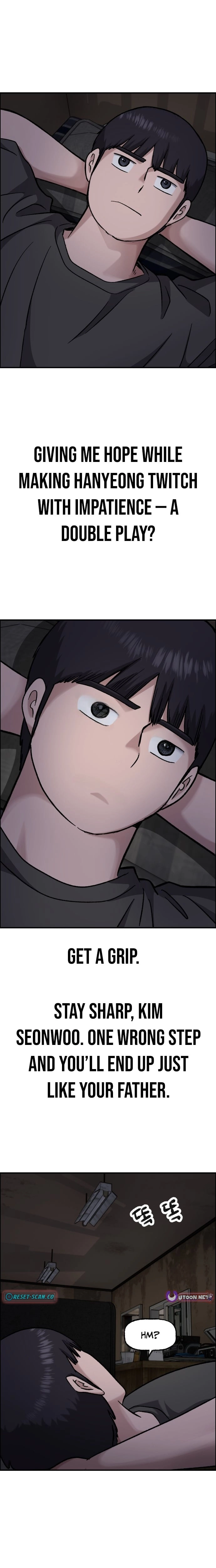 Juchajang Chapter 8 page 11 - 