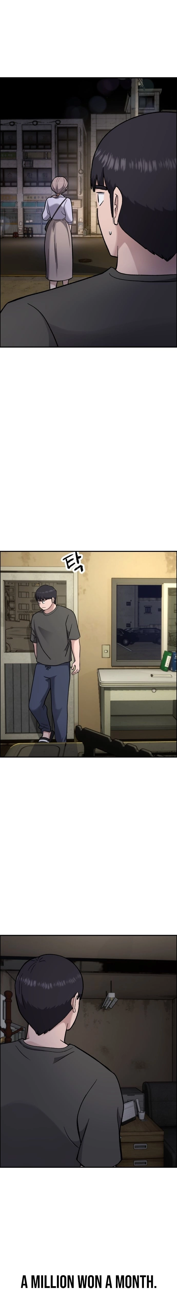 Juchajang Chapter 8 page 17 - 