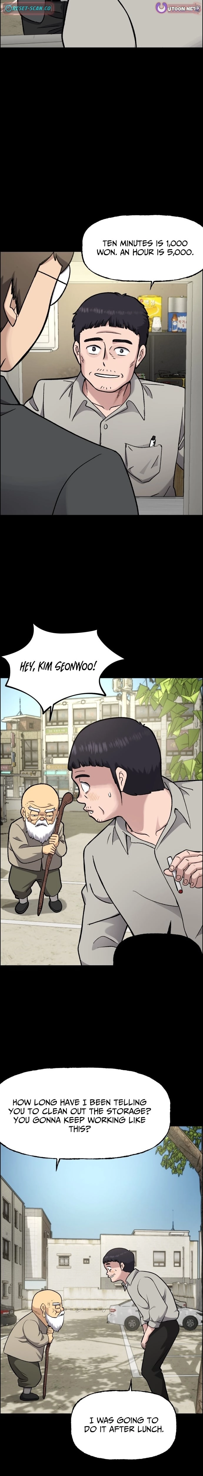 Juchajang Chapter 8 page 19 - 