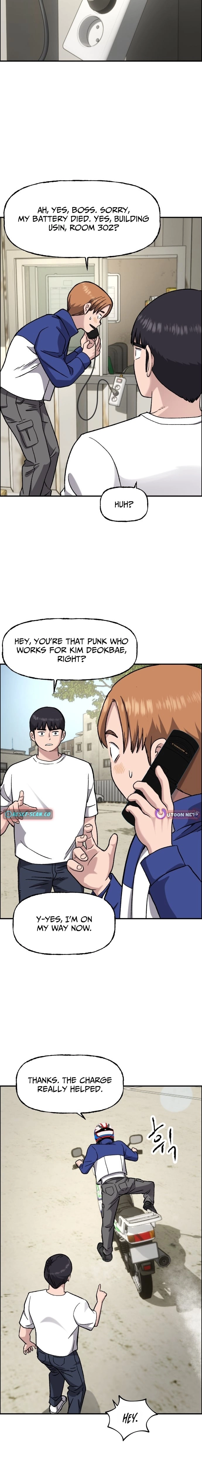 Juchajang Chapter 8 page 23 - 