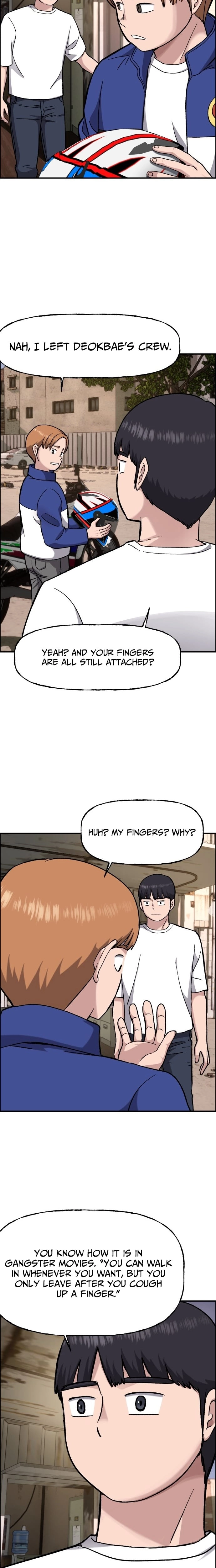 Juchajang Chapter 8 page 25 - 