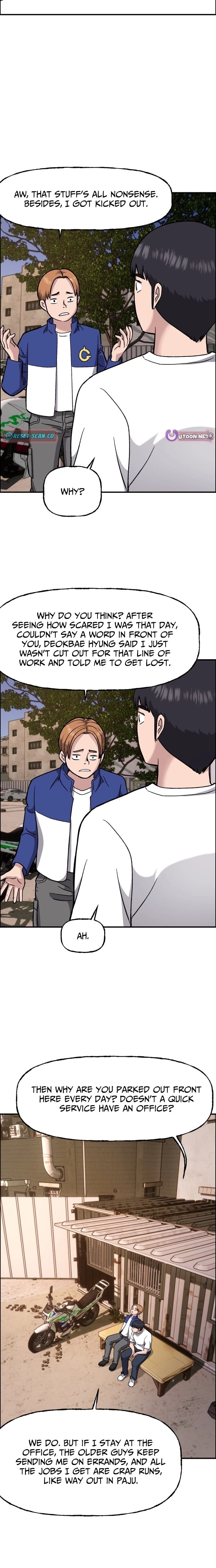 Juchajang Chapter 8 page 26 - 