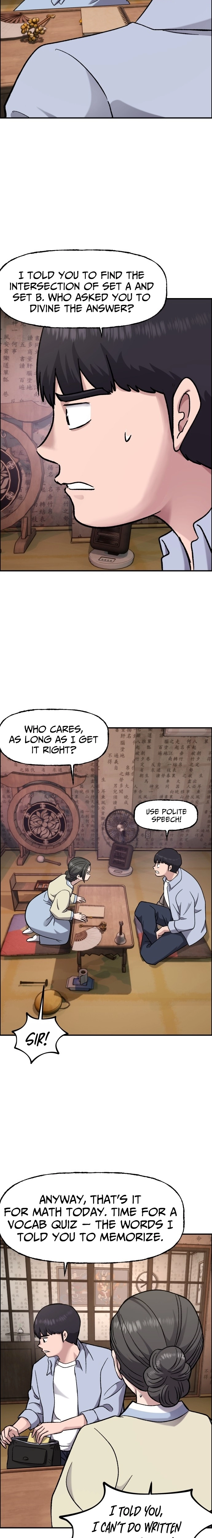 Juchajang Chapter 9 page 2 - 