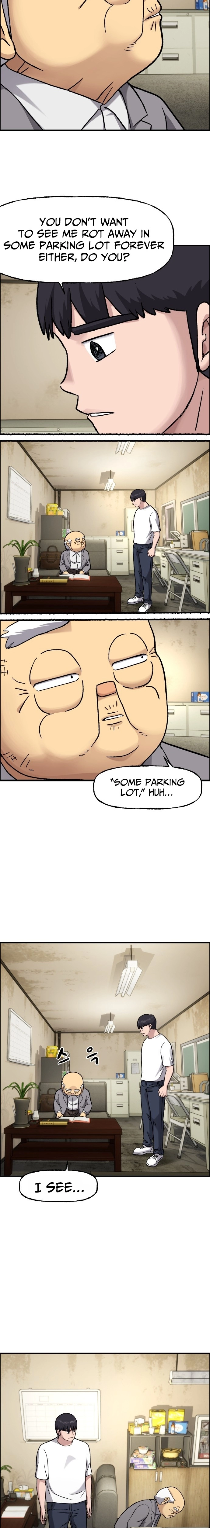 Juchajang Chapter 9 page 17 - 