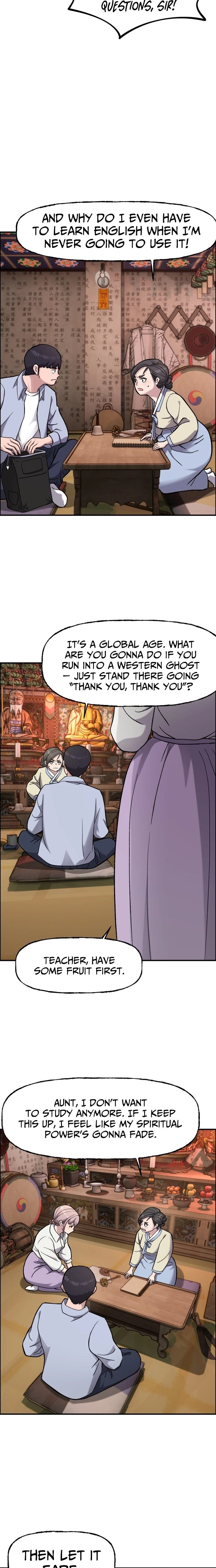 Juchajang Chapter 9 page 3 - 