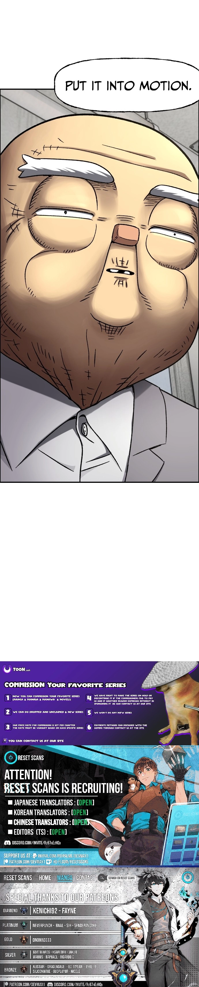 Juchajang Chapter 9 page 21 - 