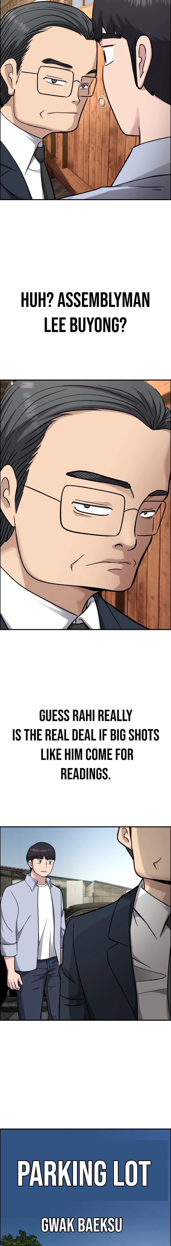 Juchajang Chapter 9 page 7 - 